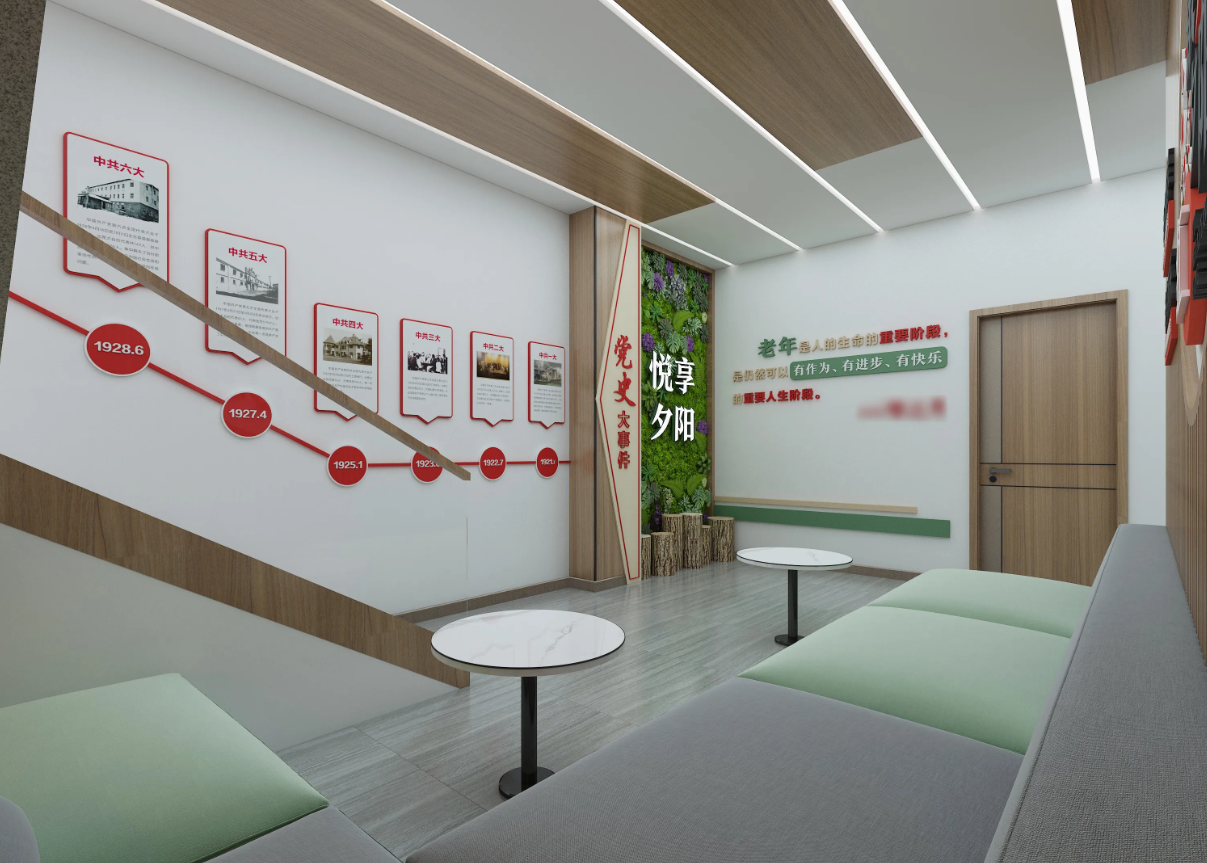 廣東揭陽黨建服務中心建設、揭陽黨建服務中心設計、黨群服務中心設計