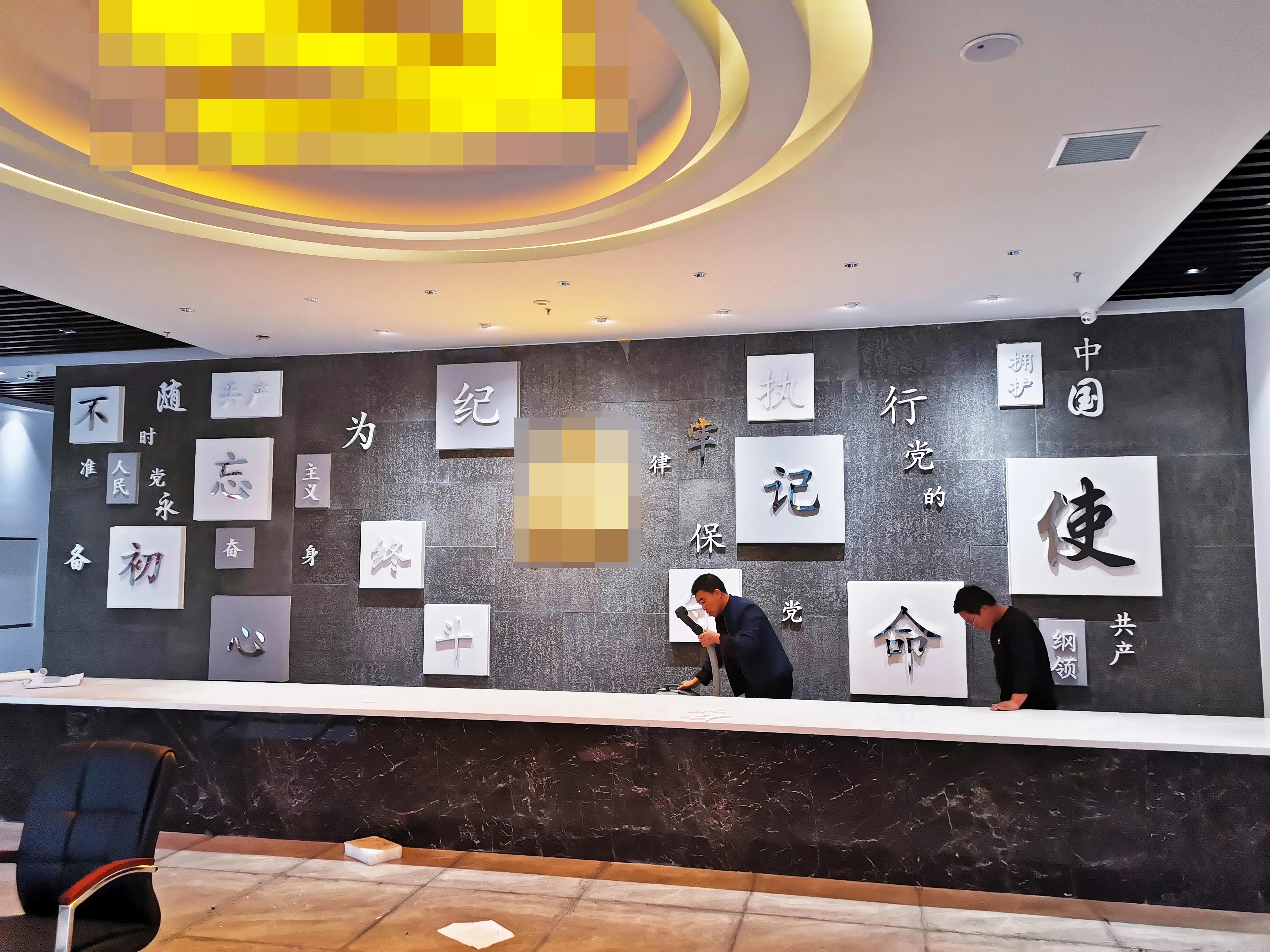 廣東珠海黨建展覽廳設計，廣東黨建展覽館設計、廣東黨建文化建設規劃 （中）