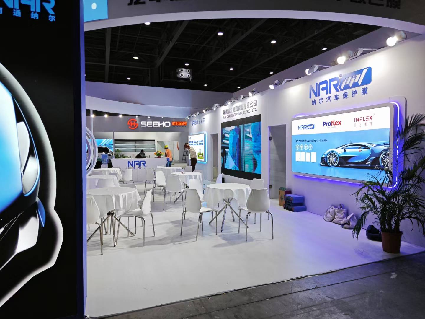 天津展覽設計公司搭建南通納爾汽配展