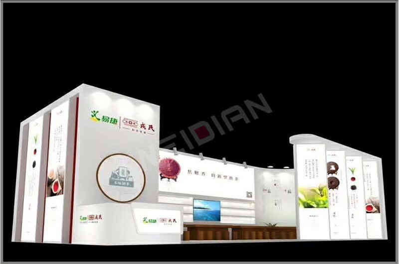 戎氏普洱茶茶博會廣州展覽設(shè)計(jì)搭建