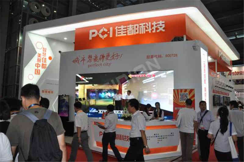 佳都科技深圳安防展深圳展臺設(shè)計(jì)搭建