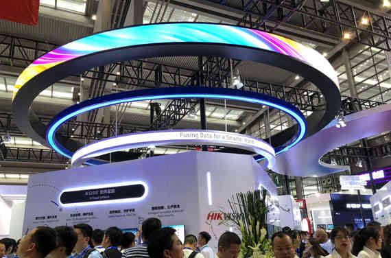 海康威視深圳安博會深圳展臺設(shè)計(jì)搭建