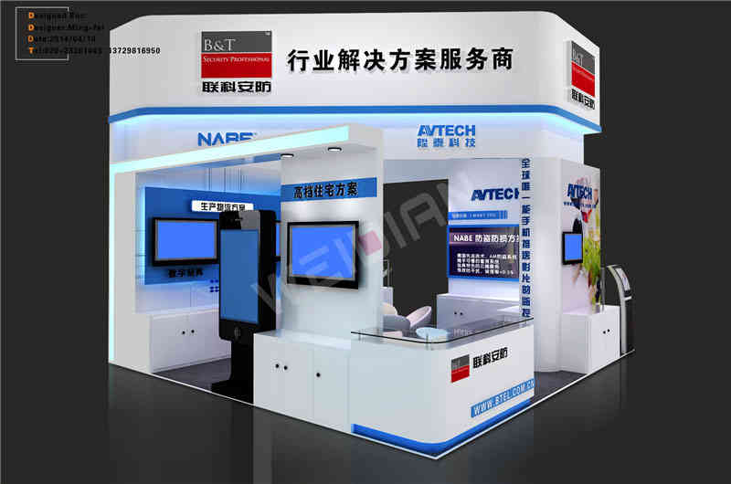 澳斯聯(lián)深圳安博會深圳展會設(shè)計(jì)搭建