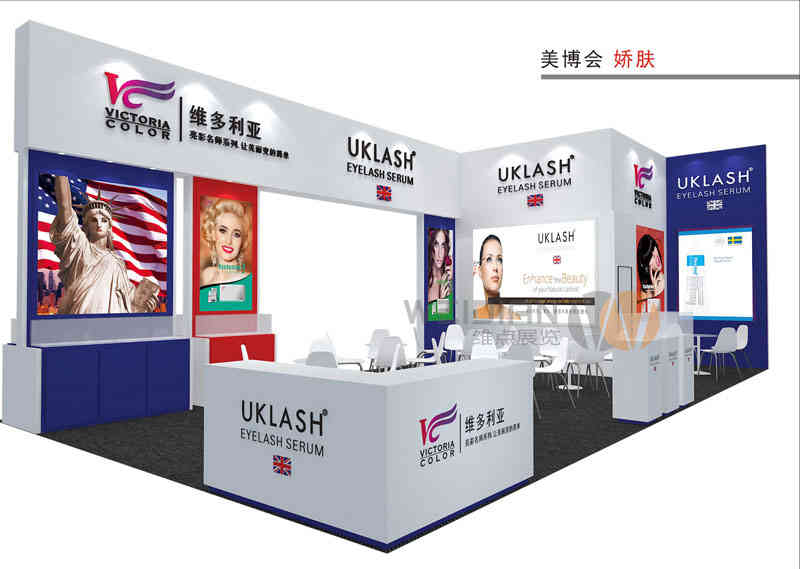  廣州展臺(tái)設(shè)計(jì)搭建維多利亞南京美博會(huì) 廣州展位設(shè)計(jì)搭建