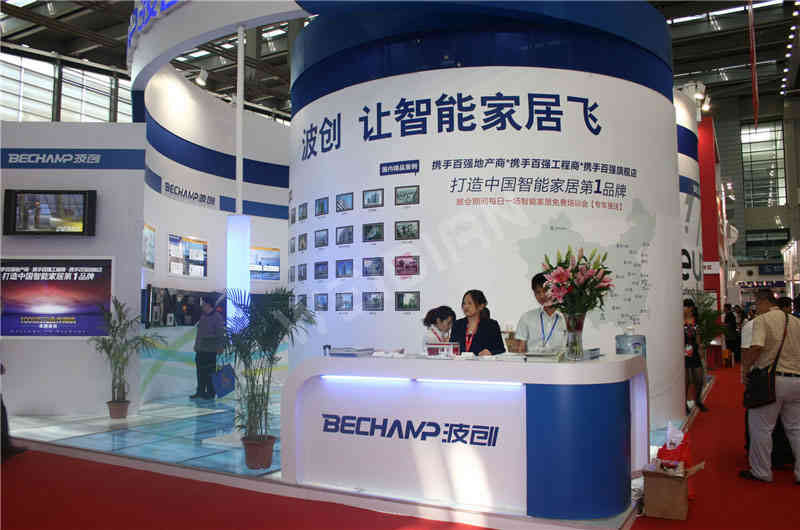 波創(chuàng)深圳安博會深圳展覽設(shè)計(jì)搭建