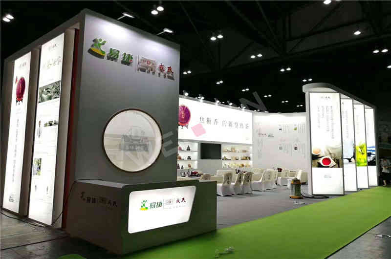 戎氏普洱茶茶博會廣州展覽設(shè)計(jì)搭建