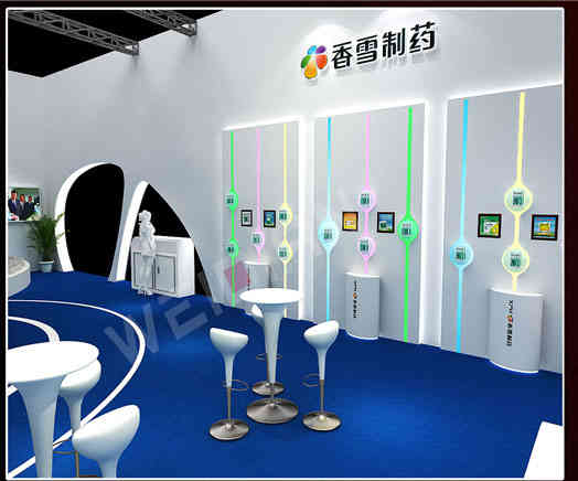 香雪制藥醫(yī)藥器械展覽會廣州展臺設(shè)計搭建 香雪制藥醫(yī)藥器械展覽會廣州展臺設(shè)計搭建