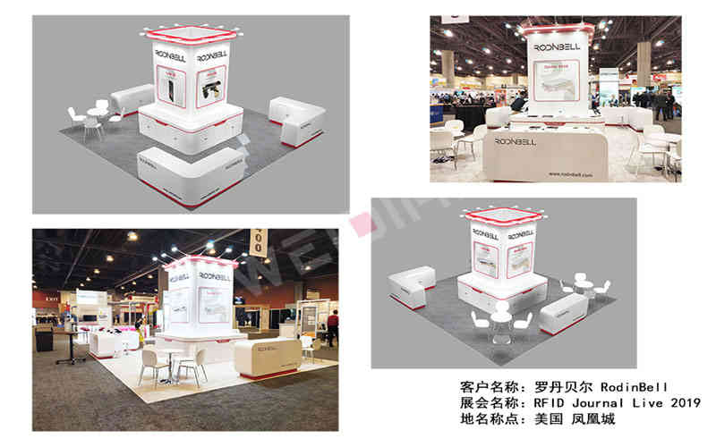  維點(diǎn)展覽設(shè)計(jì)公司助力多家企業(yè)美國(guó)展覽設(shè)計(jì)搭建