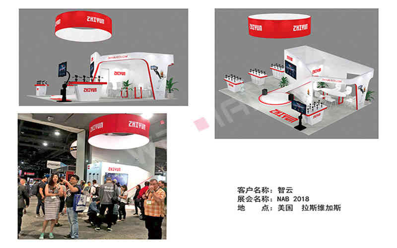 維點(diǎn)展覽設(shè)計(jì)公司助力多家企業(yè)美國(guó)展會(huì)設(shè)計(jì)搭建