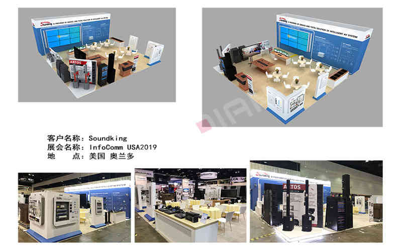 維點(diǎn)展覽設(shè)計(jì)公司助力多家企業(yè)美國(guó)展位設(shè)計(jì)搭建