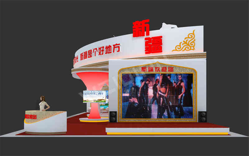 維點(diǎn)展覽裝飾設(shè)計(jì)公司助力新疆廣州國際旅游展覽會(huì)BITE廣州展臺設(shè)計(jì)搭建 維點(diǎn)展覽裝飾設(shè)計(jì)公司助力新疆廣州國際旅游展覽會(huì)BITE廣州展臺設(shè)計(jì)搭建