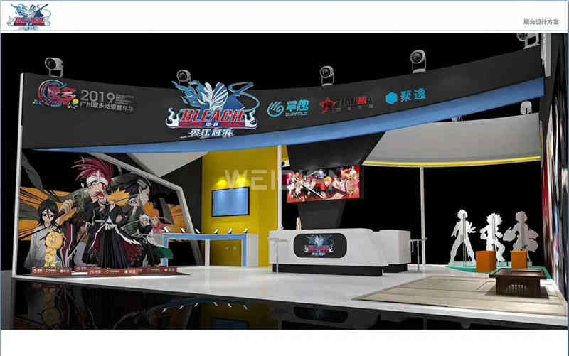 廣州展臺(tái)設(shè)計(jì)公司搭建展臺(tái)裝修國際動(dòng)漫游戲展覽會(huì)CCG EXPO展會(huì)設(shè)計(jì)搭建 廣州展臺(tái)設(shè)計(jì)公司搭建展臺(tái)裝修國際動(dòng)漫游戲展覽會(huì)CCG EXPO展會(huì)設(shè)計(jì)搭建