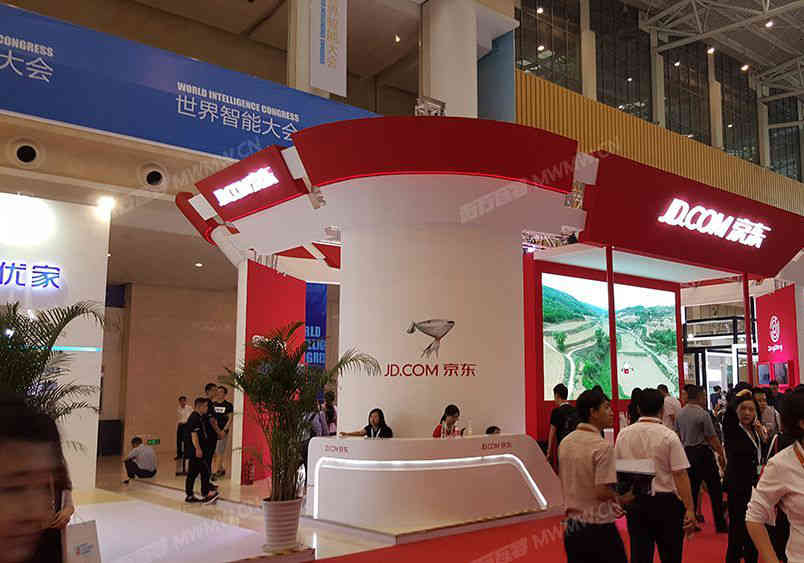 2020年廣州國(guó)際自助售貨系統(tǒng)與設(shè)施博覽交易會(huì)展臺(tái)設(shè)計(jì)2