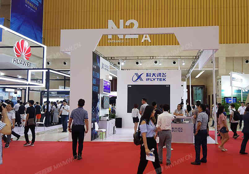 佛山市唐業(yè)家具有限公司參展廣州國際家具博覽會2