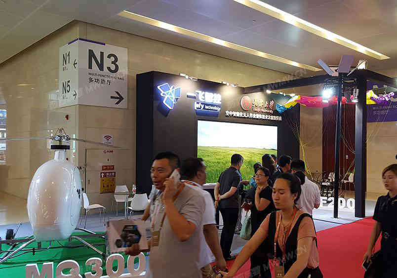 佛山市德銳家具有限公司參展廣州國際家具博覽會5