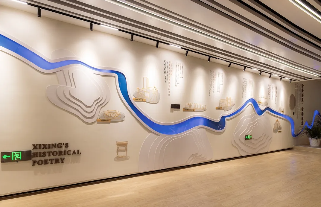 廣東汕尾黨建服務(wù)中心設(shè)計(jì)、社區(qū)街道服務(wù)中心設(shè)計(jì)、黨建文化建設(shè)