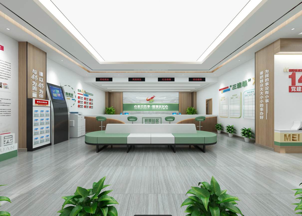 廣東陽(yáng)江黨建展覽館設(shè)計(jì)、黨建展廳設(shè)計(jì)、陽(yáng)江黨建文化墻裝修設(shè)計(jì)