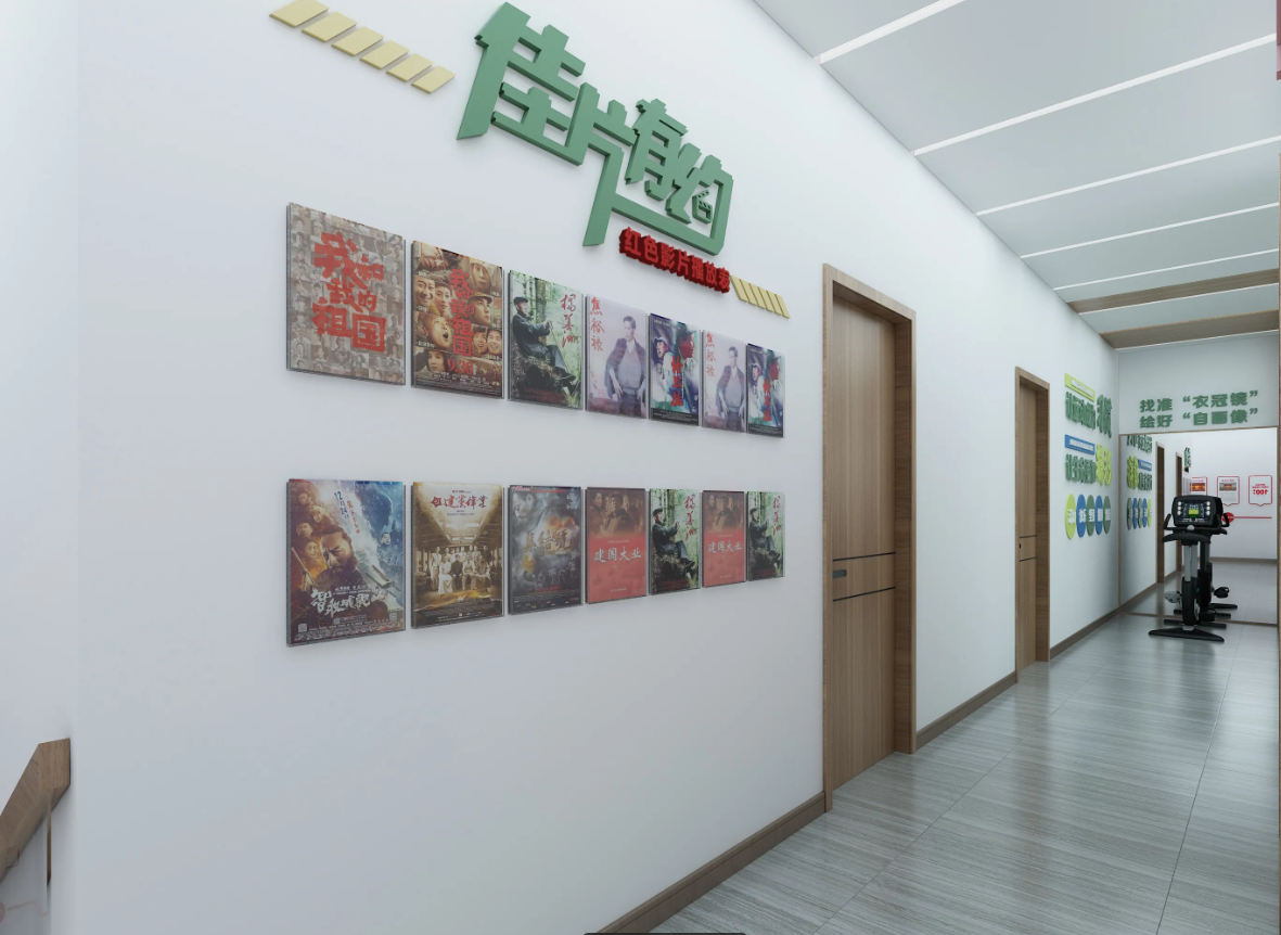 廣東潮州黨建展廳設(shè)計(jì)，潮州黨建展館設(shè)計(jì)、黨建文化建設(shè)，潮州黨建文化設(shè)計(jì)