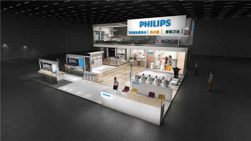 中盛新能源參展德國新慕尼黑展覽中心展覽設(shè)計展臺搭建4