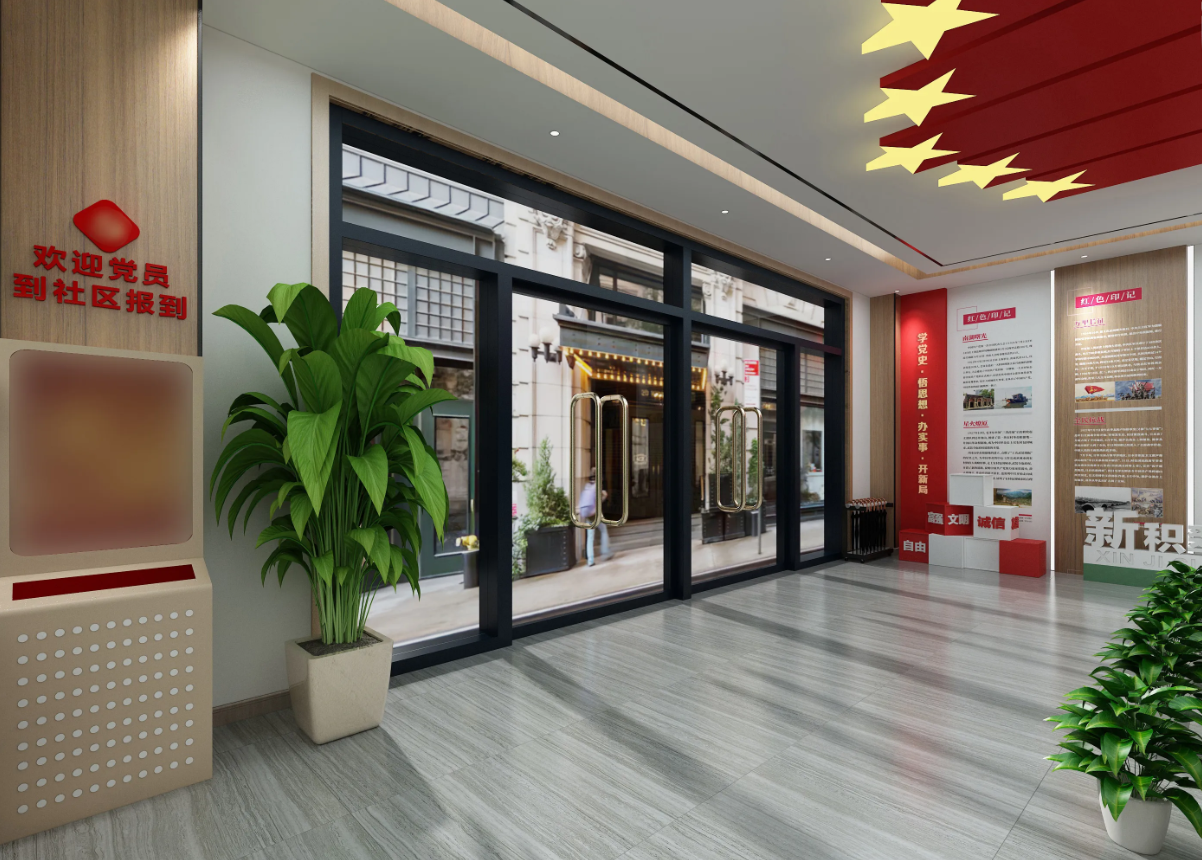 廣東陽(yáng)江黨建展覽館設(shè)計(jì)、黨建展廳設(shè)計(jì)、陽(yáng)江黨建文化墻裝修設(shè)計(jì)