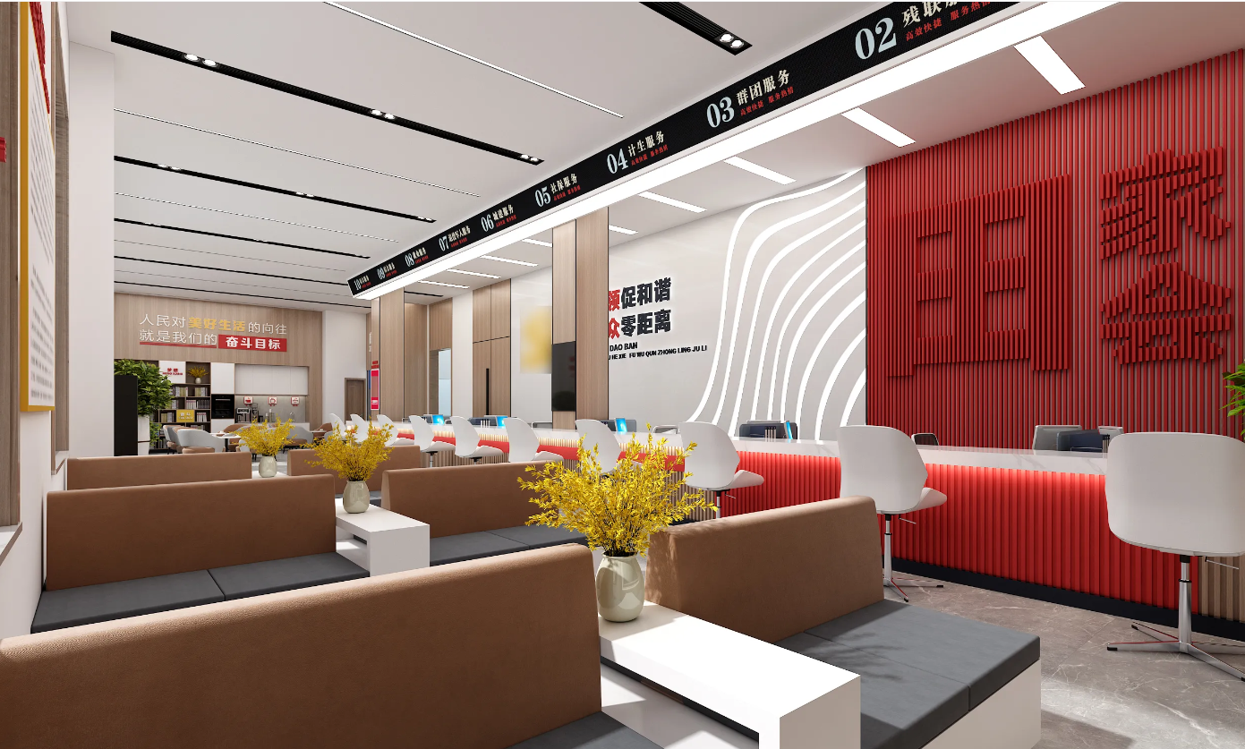 廣州黨群服務(wù)中心、黨建活動(dòng)室設(shè)計(jì)、黨建服務(wù)中心、黨群社區(qū)服務(wù)中心