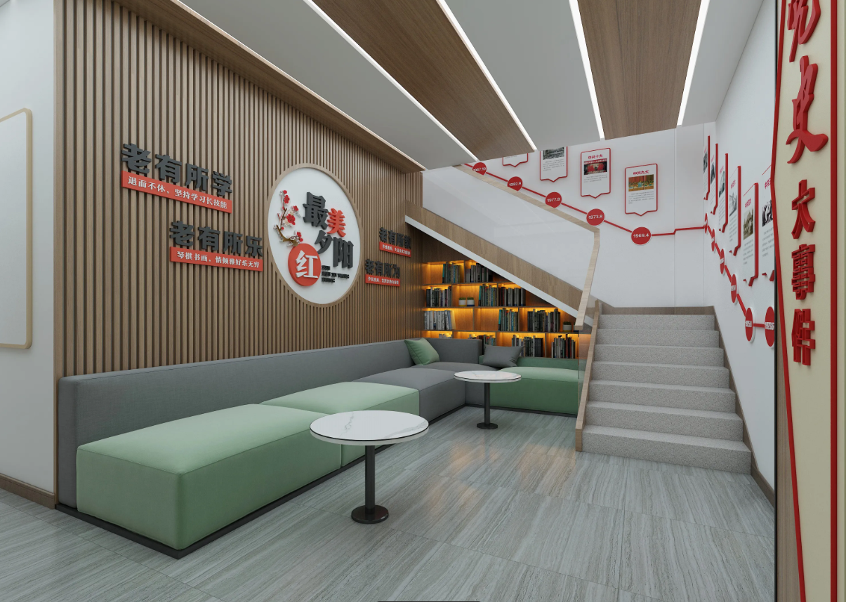 廣東揭陽黨建服務中心建設、揭陽黨建服務中心設計、黨群服務中心設計