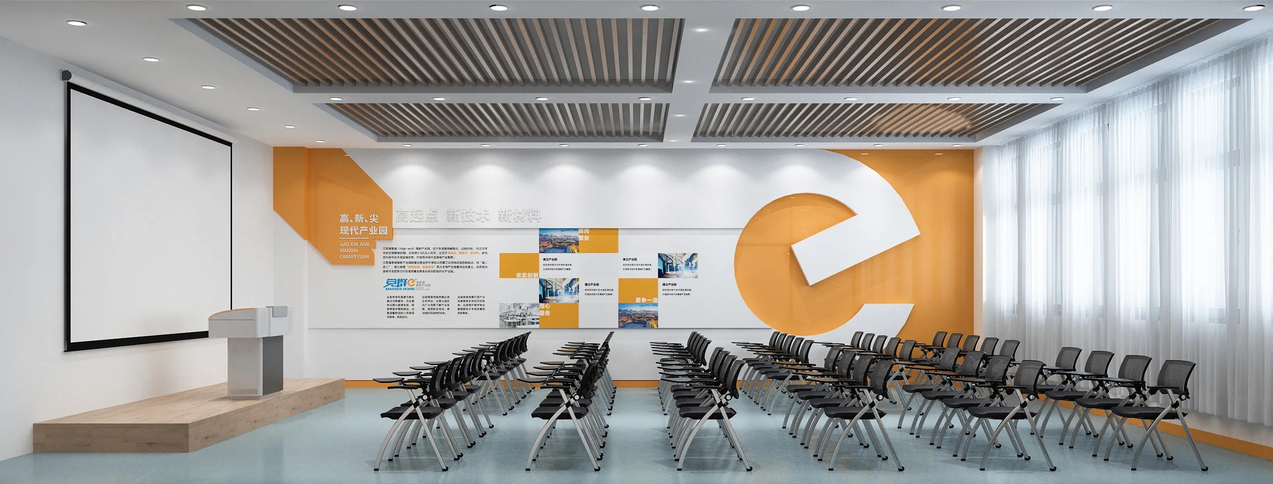 廣州黨建展廳設(shè)計(jì)，黨建展館設(shè)計(jì)、黨建文化建設(shè)，黨建文化設(shè)計(jì)，黨建文化制作