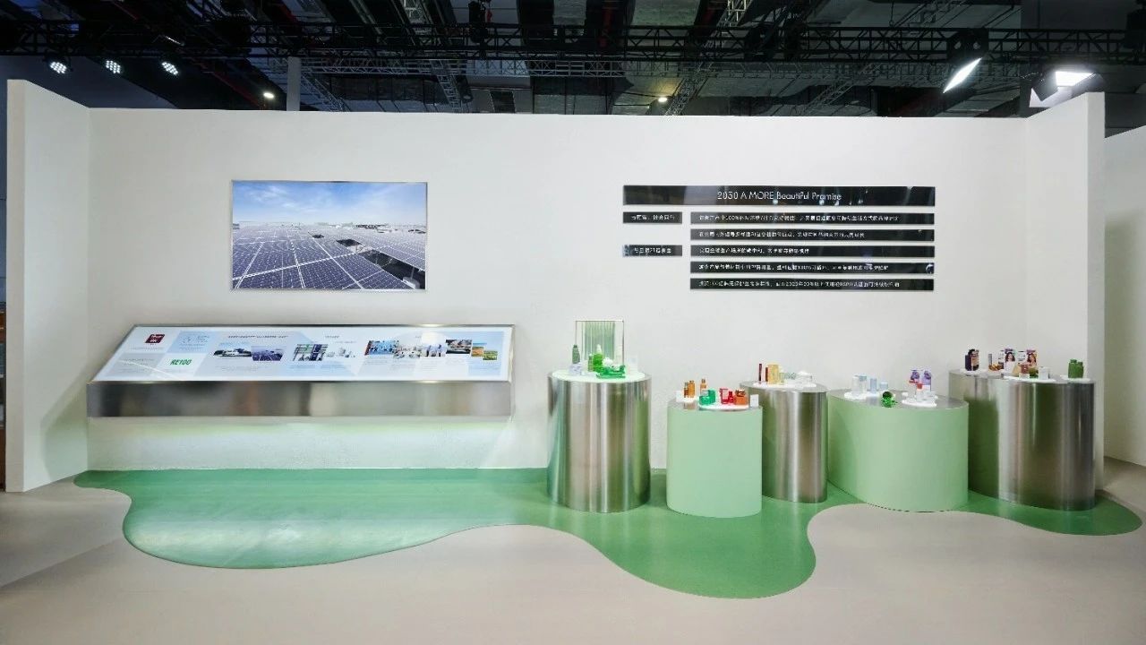 杭州展臺(tái)設(shè)計(jì)搭建公司領(lǐng)你看2023進(jìn)博會(huì)最具有創(chuàng)意00家企業(yè)展臺(tái)（愛(ài)茉莉太平洋展位）3