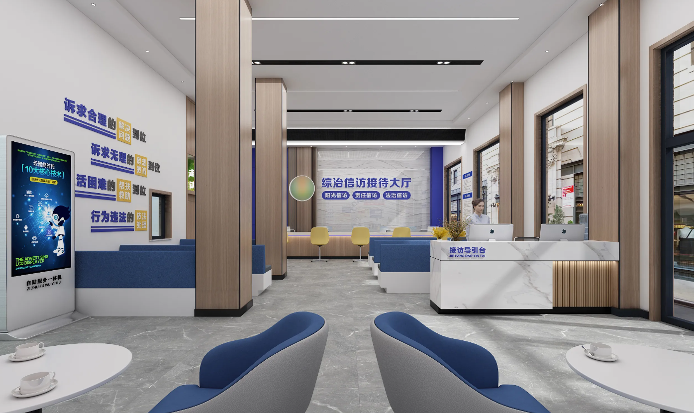 廣州黨群服務中心、黨建活動室設計、黨建服務中心、黨群社區服務中心