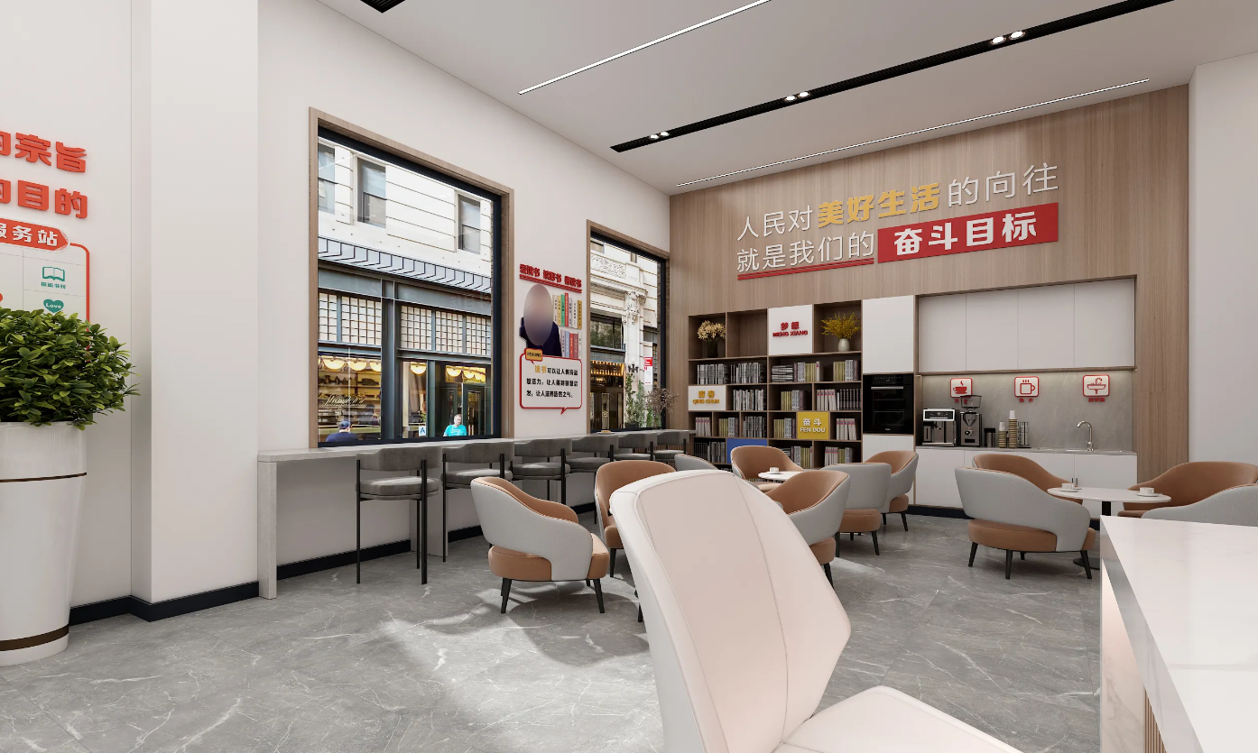 廣州黨群服務中心、黨建活動室設計、黨建服務中心、黨群社區服務中心