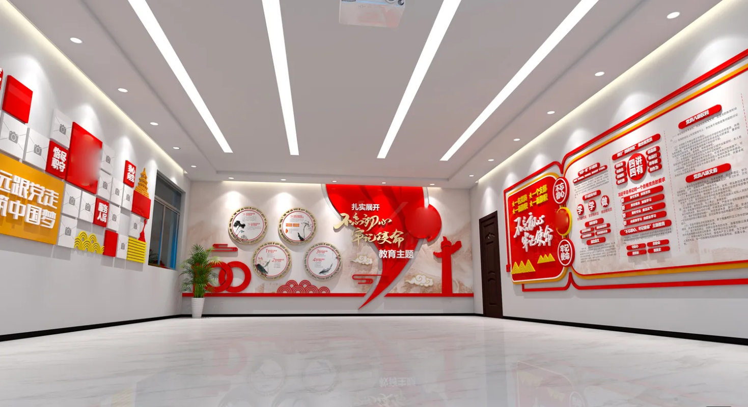 廣東肇慶企業黨建文化展廳設計，廣東企業黨建文化展館設計、廣東企業黨建文化建設（一）