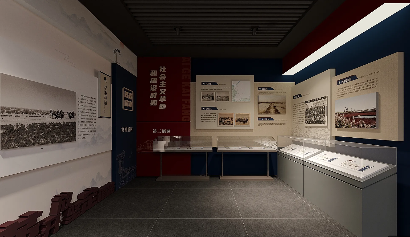 廣東美麗鄉村展館設計、廣東美麗村史館 設計、廣東美麗鄉村文化館、廣東鄉村文化、民俗文化館設計施工（二）